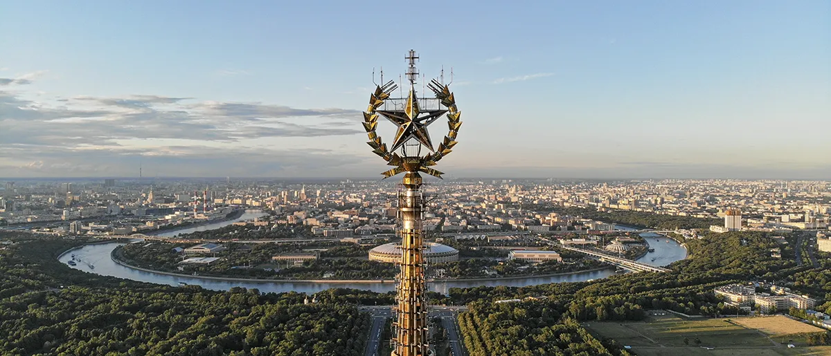 Blick von der MGU auf Moskau