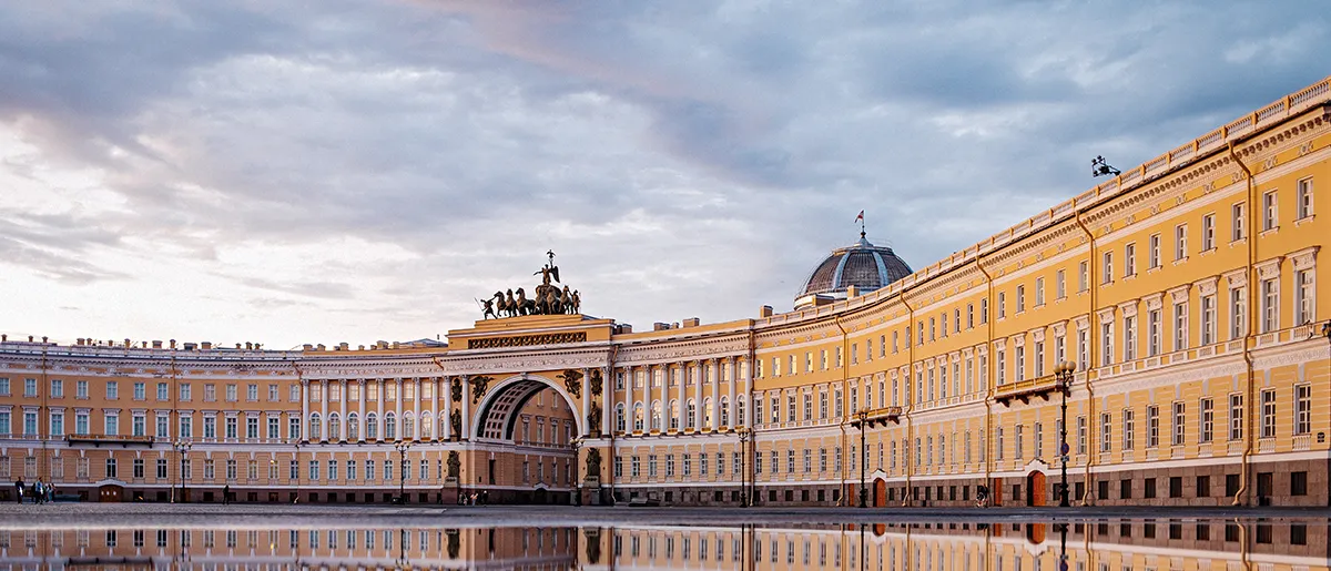 der Generalstab in Sankt Petersburg