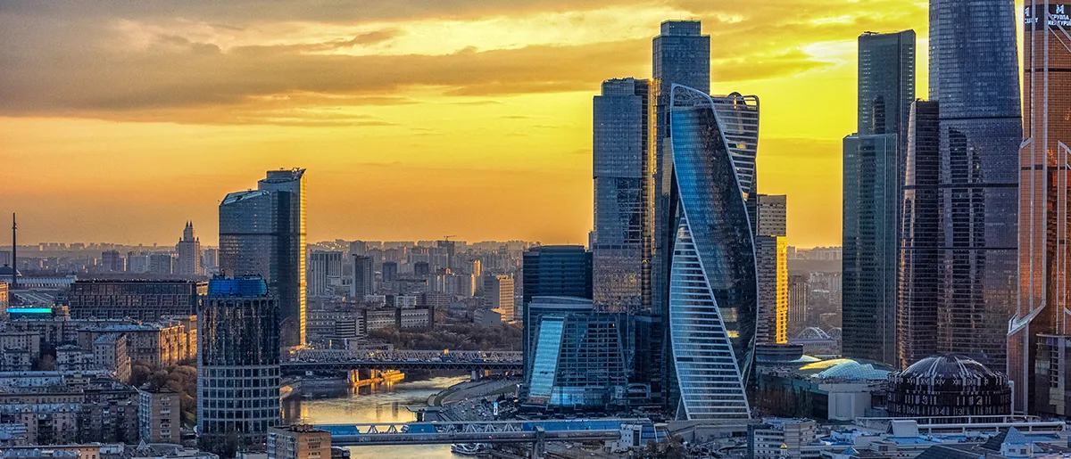Moscow City im Abendlicht