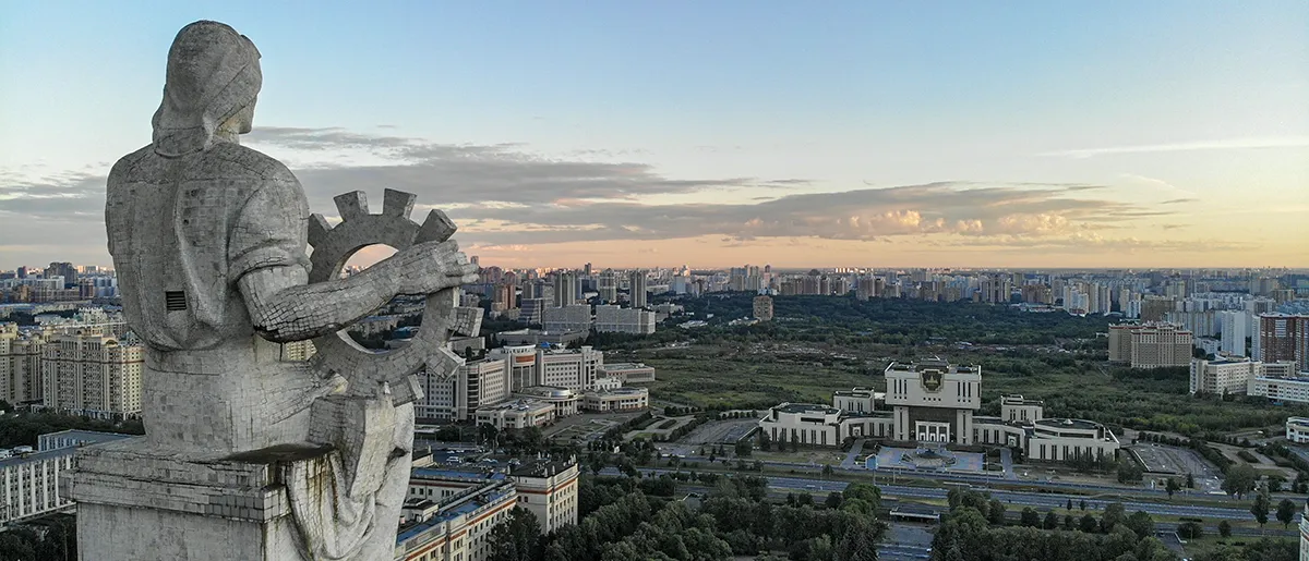 Wissenschaftliche Bibliothek der Moskauer Staatlichen Universität