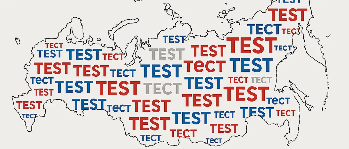 Testseite Russland.Tours