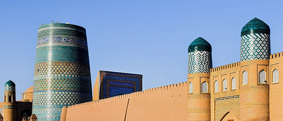 Symbolbild Chiwa Symbolbild Chiwa