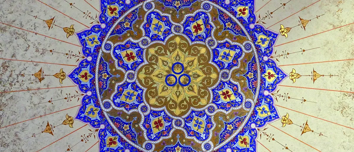 Symbolbild Usbekistan