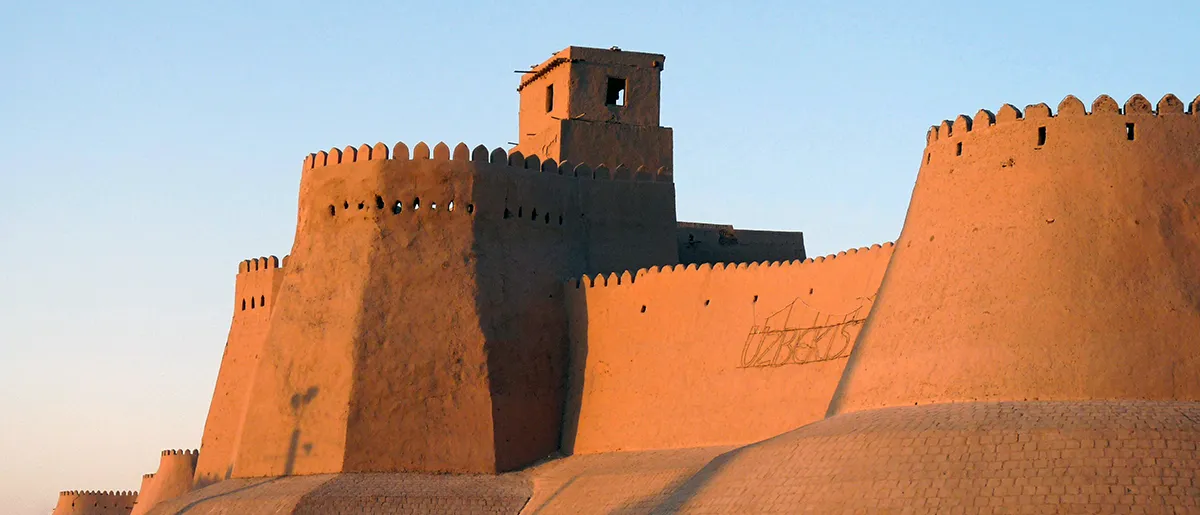 Symbolbild Usbekistan